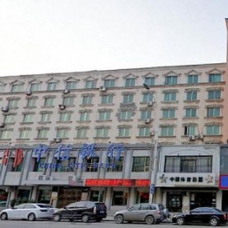 Hanting Hotel Shenyang Sujiatun Railway Station מראה חיצוני תמונה
