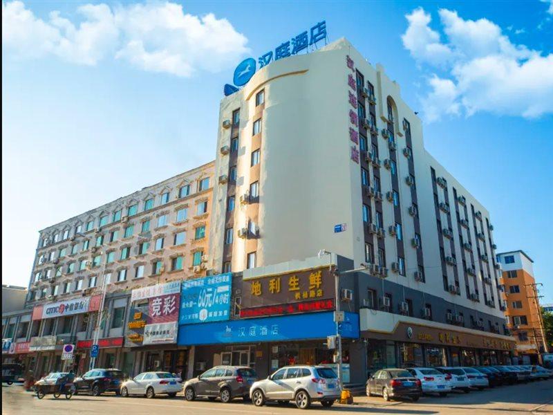 Hanting Hotel Shenyang Sujiatun Railway Station מראה חיצוני תמונה