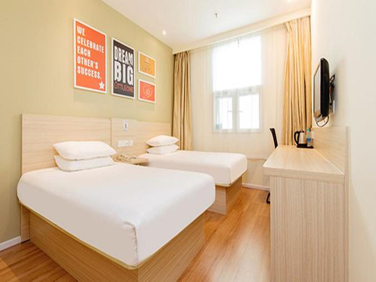 Hanting Hotel Shenyang Sujiatun Railway Station מראה חיצוני תמונה