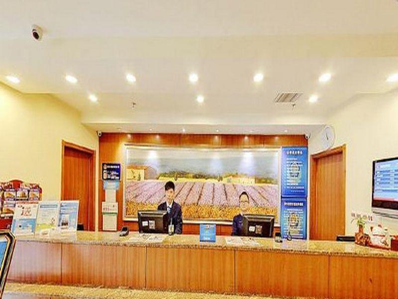 Hanting Hotel Shenyang Sujiatun Railway Station מראה חיצוני תמונה