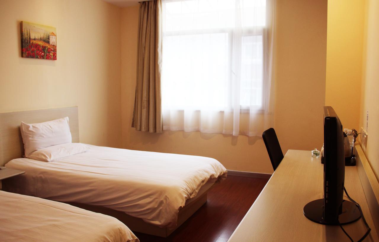 Hanting Hotel Shenyang Sujiatun Railway Station חדר תמונה