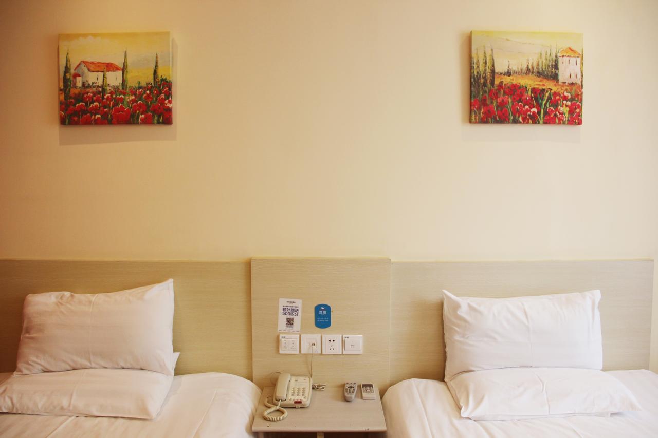 Hanting Hotel Shenyang Sujiatun Railway Station חדר תמונה