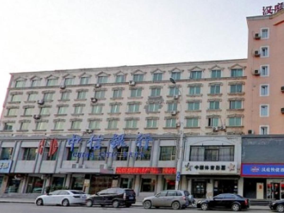 Hanting Hotel Shenyang Sujiatun Railway Station מראה חיצוני תמונה